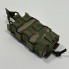 Подсумок для магазинов АК одинарный открытый M-KET Мультикам ВСУ военный штурмовой держатель на пояс РПС на систему MOLLE с пластиковыми боками