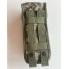 Подсумок для 2 магазинов АК одинарный закрытый на фастекс M-KET Пиксель военный штурмовой держатель на пояс разгрузочную систему РПС на MOLLE усиленное кнопками