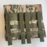 Подсумок для магазинов АК тройной закрытый M-KET Мультикам ВСУ военный штурмовой держатель на пояс разгрузочную систему РПС на MOLLE на 3 магазина