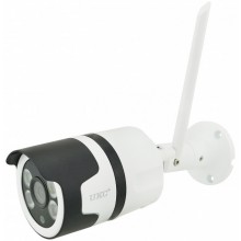 Камера видеонаблюдения уличная для дома VR CAMERA UKS CAD-7010 WIFI ip цифровая с записью на microSD и в реальном времени ночная съемка Белая