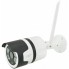 Камера видеонаблюдения уличная для дома VR CAMERA UKS CAD-7010 WIFI ip цифровая с записью на microSD и в реальном времени ночная съемка Белая