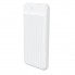 Внешний аккумулятор Power Bank HOCO J52 Premium 10000 mAh портативное зарядное устройство для телефона и гаджетов с индикатором на 2 USB Белый