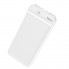 Внешний аккумулятор Power Bank HOCO J52 Premium 10000 mAh портативное зарядное устройство для телефона и гаджетов с индикатором на 2 USB Белый