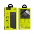 Внешний аккумулятор Power Bank HOCO J52 Premium 10000 mAh портативное зарядное устройство для телефона и гаджетов с индикатором на 2 USB Черный