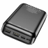 Портативная зарядная батарея Power Bank BOROFONE J27A внешний аккумулятор павербанк 20000 mAh (2xUSB + Type-C) Черный