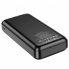 Портативная зарядная батарея Power Bank BOROFONE J27A внешний аккумулятор павербанк 20000 mAh (2xUSB + Type-C) Черный