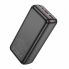 Внешний аккумулятор Power Bank Borofone B-J38B портативное зарядное устройство на 30000mAh PD22,5W с быстрой зарядкой USB/Type C/Micro-USB