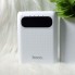Внешний аккумулятор для телефона Power Bank HOCO B20 Mige 10000 mAh портативное зарядное устройство с LED индикатором заряда на 2 USB с фонариком Белый