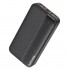Внешний аккумулятор Power Bank Lenyes PX263 20000 Mah портативное зарядное устройство на 2 USB с быстрой зарядкой
