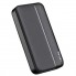 Внешний аккумулятор Power Bank Lenyes PX263 20000 Mah портативное зарядное устройство на 2 USB с быстрой зарядкой