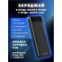 Внешний аккумулятор Power Bank AWEI P37K 10000 Mah портативное зарядное устройство на 2 USB с быстрой зарядкой Micro-USB/Type-C