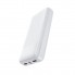 Внешний аккумулятор для телефона Power Bank HOCO J72A Easy travel 20000 mAh портативное зарядное устройство с LED индикатором заряда на 2 USB входы Micro-USB и Type-C Белый