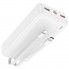 Внешний портативный аккумулятор Power Bank BOROFONE BJ57A Белый зарядное устройство павербанк 20000 mAh PD20W+QC3.0(22.5W) + 2 кабеля