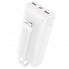 Внешний портативный аккумулятор Power Bank BOROFONE BJ57A Белый зарядное устройство павербанк 20000 mAh PD20W+QC3.0(22.5W) + 2 кабеля