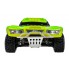 Машинка на радиоуправлении Внедорожник шорт-корс 1:18 WL Toys A969 4WD Зеленый игрушка на пульте со скоростью 40 км/час и масляными амортизаторами (WL-A969grn)