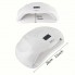 УФ лампа для маникюра SUN X PLUS UV/LED 72 Вт настольная на 2 руки для наращивания ногтей сушки гель-лаков и гелей с датчиком движения и таймером + LED дисплей Белая (48217)