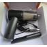 Автомобильный портативный беспроводной пылесос 2 in 1 Vacuum Cleaner USB ручной аккумуляторный на 120 Вт фильтр и 2 насадки